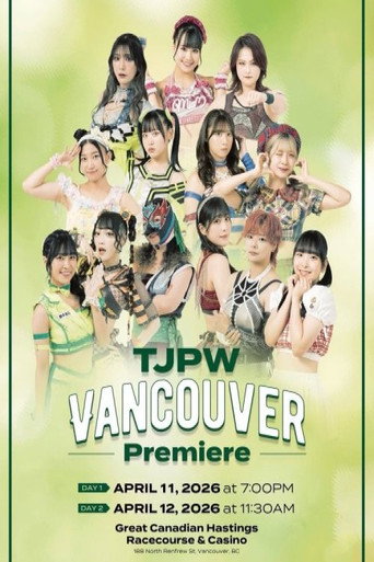 العرض الأول لفيلم TJPW في فانكوفر ~ اليوم الثاني