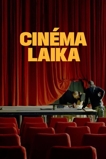 سينما لايكا
