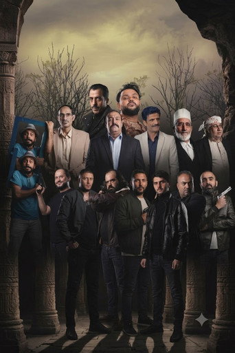 اواب