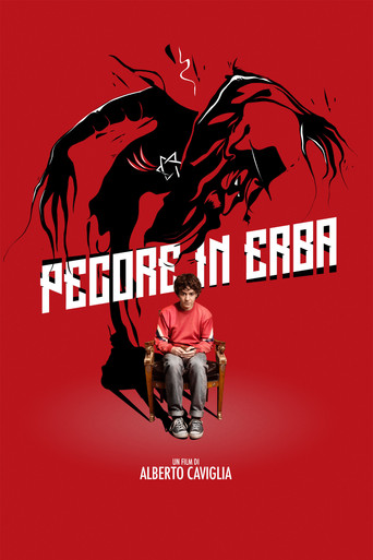 حرق الحب