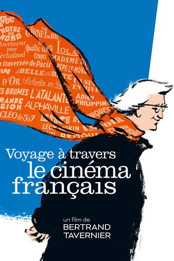 رحلات عبر السينما الفرنسية