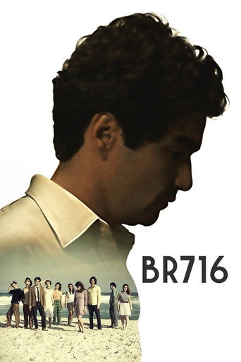 ب 716