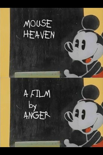 جنة الفأر