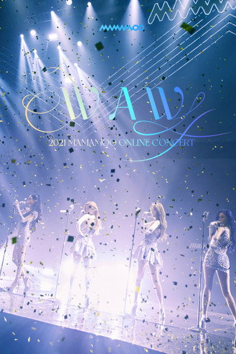 حفل MAMAMOO 'WAW' لعام 2021: الفيلم