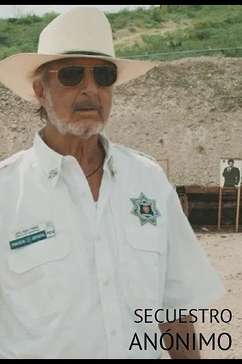 المجهول المجهول