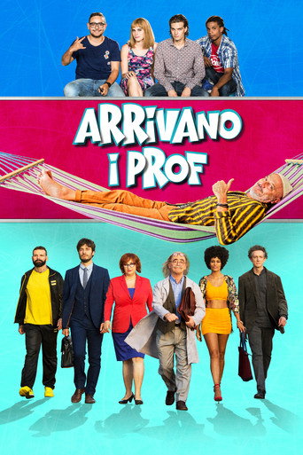 هنا يأتي المعلمون