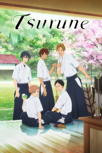 تسورون