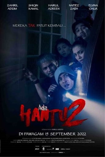 أدا هانتو 2