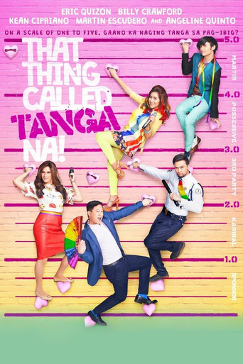 هذا الشيء المسمى Tanga Na