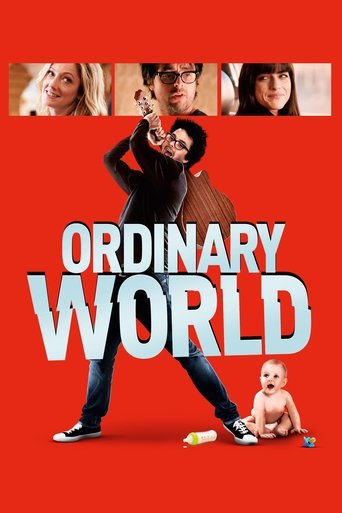العالم العادي