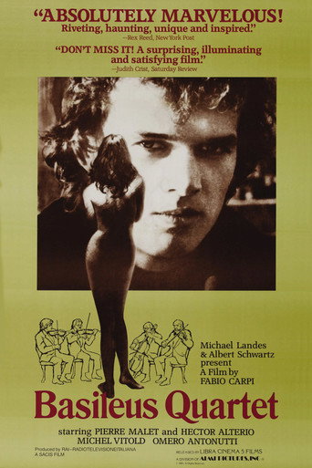 الرباعية باسيليوس