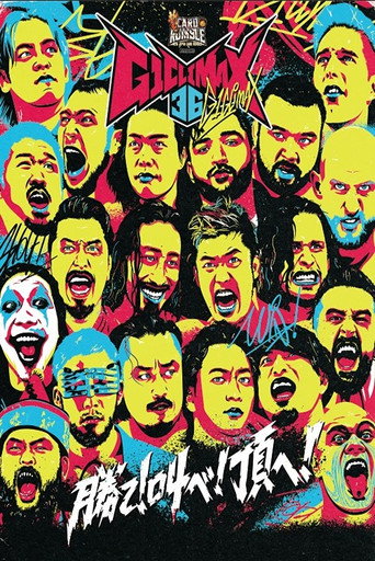 NJPW G1 ذروة 36 - اليوم 3