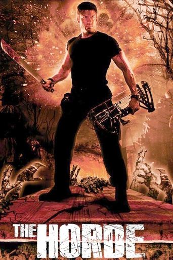 الحشد