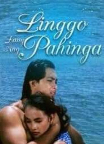 Lingo Lang ang Pahinga... دابات لانج!