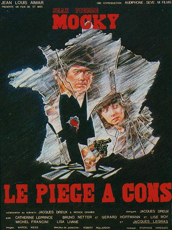 Le piège à سلبيات