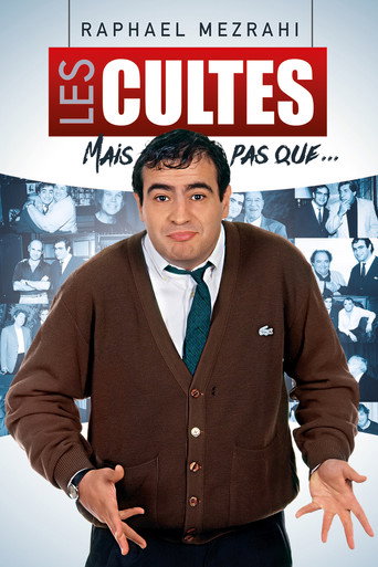 رافائيل مزراحي Les inédits mais pas que…