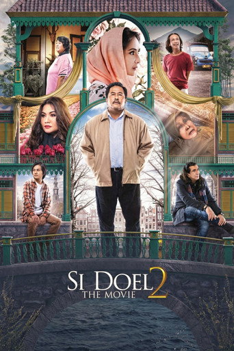 فيلم سي دويل 2