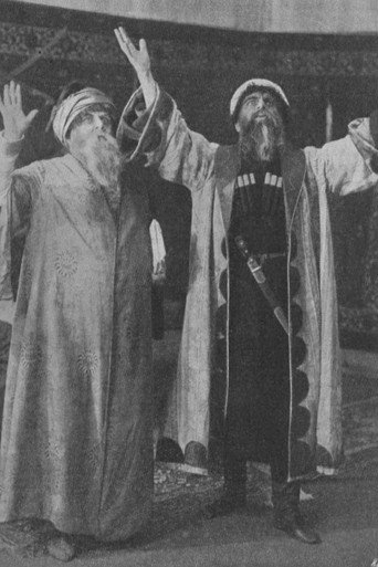 غزو ​​القوقاز