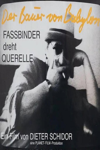 ساحر بابل