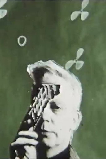 هومو لودينز