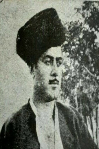 الزنداني امير