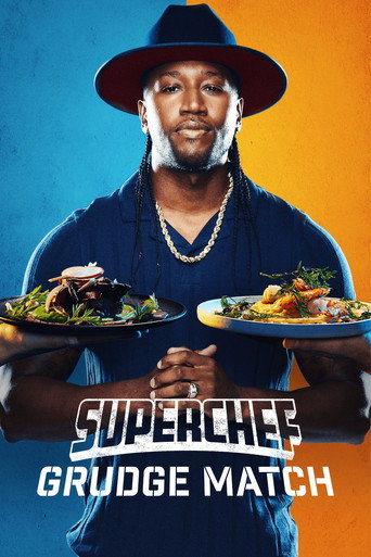 مباراة ضغينة سوبرشيف