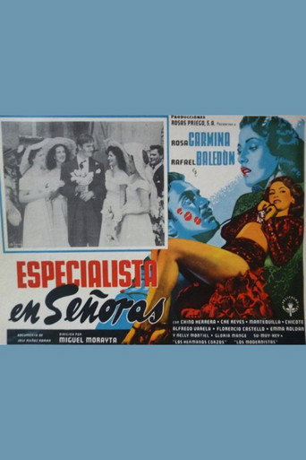 متخصصون في كبار السن