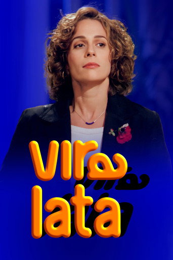 فيرا لاتا