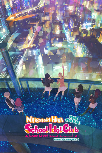 الحب لايف! Nijigasaki High School Idol Club الفصل الأخير الجزء 2