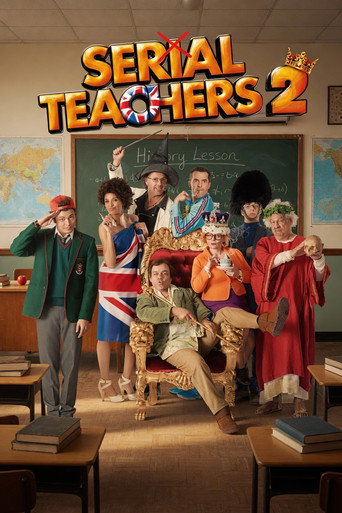مسلسل المعلمين 2