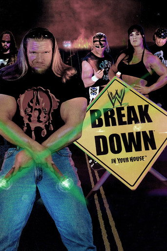 انهيار WWE: في منزلك
