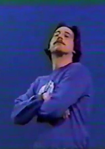 حفلة تغليف شارع سمسم 1986