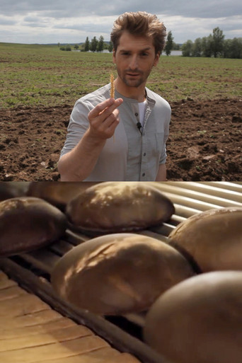 خبز