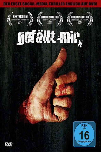 أنا أحب