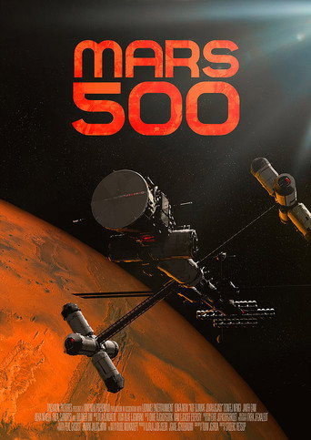 المريخ 500