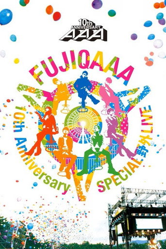 الذكرى العاشرة لـ AAA الخاصة بـ Yagai Live في Fuji-Q Highland
