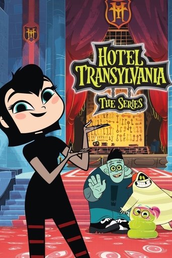 مسلسل فندق ترنسلفانيا