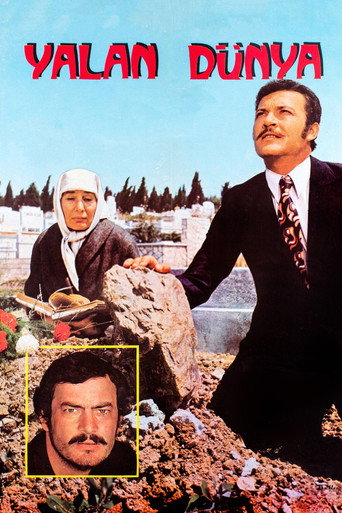 يالان دنيا