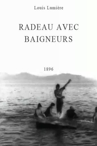رادو مع baigneurs