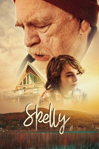 سكيلي