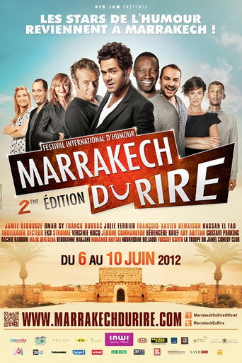 جميل وأصدقائه في مراكش دو رير 2012