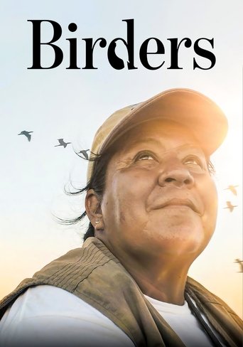 الطيور