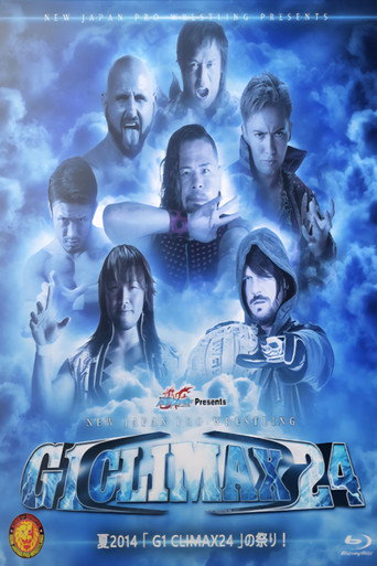 NJPW G1 ذروة 24: اليوم 6