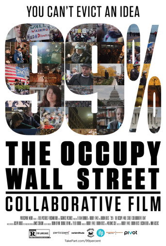 99%: الفيلم التعاوني لاحتلال وول ستريت