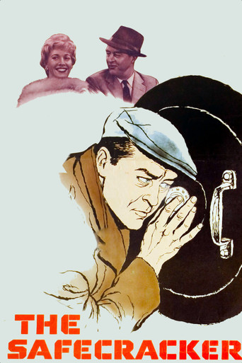 كسارة الخزائن