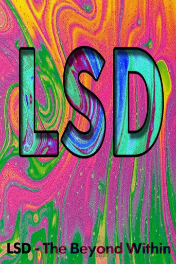 LSD: ما وراء الداخل