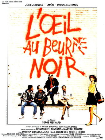 L'Œil au beur(re) نوير