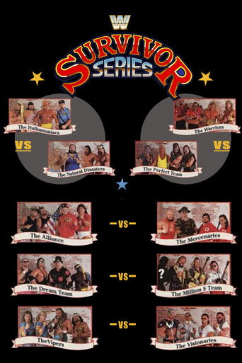 سلسلة WWE سرفايفر 1990