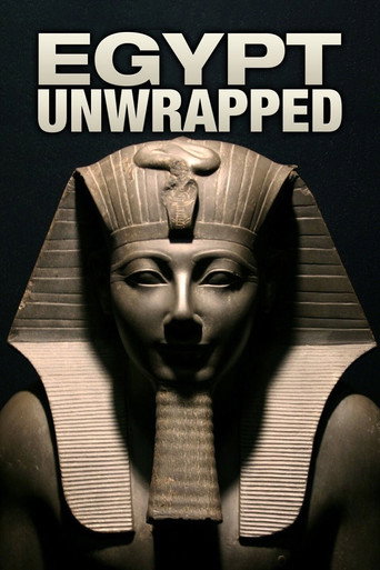 مصر غير ملفوفة
