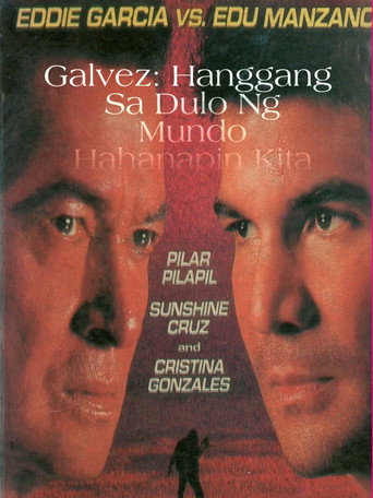 جالفيز: Hanggang sa Dulo ng World، Hahanapin Kita